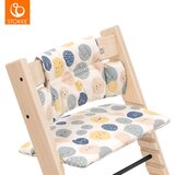 Stokke jastuk za stolicu Tripp Trapp soul system Cijene