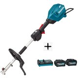Makita višenamenski akumulatorski alat XGT 40V UX01GZ + starter set XGT (2 x 5Ah BL4050F + brzi punjač DC40RA) 1911V6-0 | ePonuda.com