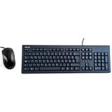 Asus U2000 tastatura YU + mis | Eponuda.ba