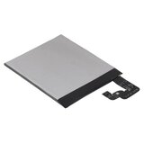  Baterija za Lenovo S90/ BL231 2230 mAh. | ePonuda.com