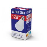 Xled E27/220V AC/12W toplo bela svetlost - LED sijalica Cene