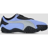 Puma Mostro OG Plava Cijene