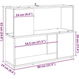 Ormarić za knjige/Sobna pregrada staro drvo 80x24x63 cm | shoptok.hr