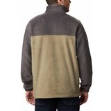 Columbia STEENS MOUNTAIN HALF ZIP Muška majica, bež, veličina | shoptok.hr