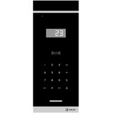Teh Tel Spoljna jedinica audio interfona Q2 Lux 125 kHz RFID 12V do 400 korisnika | Eponuda.com