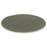  Espiel plitki tanjir olive 25cm porcelan Cene