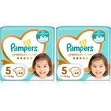 Pampers Premium Care Size 5 set za dojenčke in otroke Cene