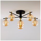 Jupiter 2033 - plafonska visilica figaro 6xG9/10W/230V crna/zlatna/bež | Eponuda.com