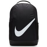 Nike Brasilia Crna Cijene