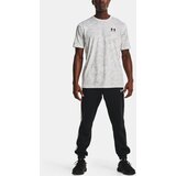 Under Armour Men's t-shirt Camo | Shoptok.si