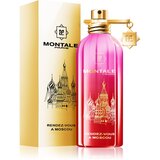 Montale Rendez-vous a Moscou parfemska voda za žene 100 ml | shoptok.hr