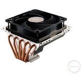 Cooler Master GeminII S524 V2 RR-G5V2-20PK-R1 kuler | ePonuda.com
