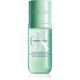 Calvin Klein CK Cotton Musk Mirisna magla za tijelo i kosu uniseks 100 ml | shoptok.hr