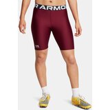 Under Armour Women's Shorts UA HG 8in Short - Women's Cijene