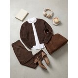 Sinsay Kardigan s dekorativnim pletivom | shoptok.hr