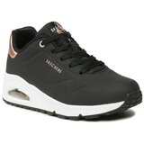 Skechers Superge | Shoptok.si