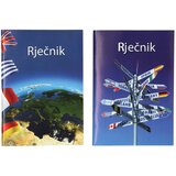 Tts Rječnik tri kolone 32 Lista | Eponuda.ba