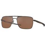 Oakley Muške Sunčane naočale OO6038P-Brown | shoptok.hr