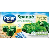 Polar spanać list u briketu 400g | ePonuda.com