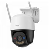 Imou IPC-K7FP-5H0WE cene