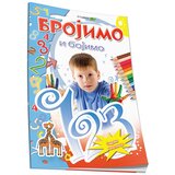 Pi-Press Books Grupa autora
 - Brojimo i bojimo Cene