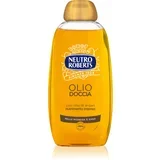 Olio di Argan ulje za tuširanje s hranjivim učinkom 250 ml