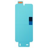  SAMSUNG folija za ekran S24 (2kom u pakovanju) | ePonuda.com