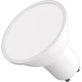 Emos zl8f54 Led sijalica basic mr16 10w(72w) 1000lm gu10 cw ( 3782 ) Cene