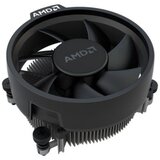 AMD cpu desktop ryzen 5 6C/12T 5600G (4.4GHz, 19MB,65W,AM4) box with wraith stealth cooler and radeon graphics | shoptok.hr