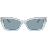 Jimmy_Choo Naočare za sunce JC 5011U 502672 | ePonuda.com