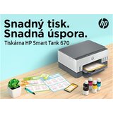 HP multifunkcionalni inkjet štampač Smart Tank 670 All-in-One (6UU48A) | Eponuda.com