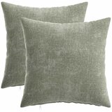  Presvlaka za jastuk 2 kom. HEERLEN Zelena 30 x 30 cm - Osnovni Zelena 30 x 30 cm | shoptok.hr