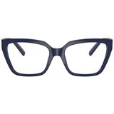 Tiffany Naočare TF 2257BU 8396 | ePonuda.com
