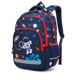 Premium Stil Dečiji ranac Ruipai Astronaut ( 12211 ) Cene