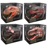  Dino glava ( 677223 ) | ePonuda.com