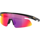 Oakley Rslv Lite Naočare za sunce OO 9527D 952702 Cene
