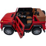  Licencirani auto na akumulator Mercedes Benz MAYBACH G650 STRONG - dvosjed - crveni | shoptok.hr