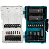 Makita SET NASTAVKOV IN NASADNIH KLJUČEV 30 kom., (21379586) Cene
