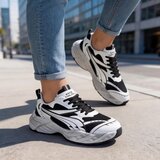  muške patike RM878 | Eponuda.com
