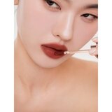 MUZIGAE MANSION Objet Liquid dugotrajni tekući ruž za usne s mat efektom nijansa 010 Undone 6 ml | shoptok.hr