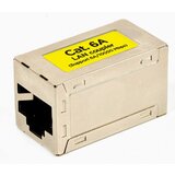Gembird NCA-LC6S-01 ftp shielded cat. 6A lan coupler | ePonuda.com