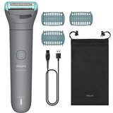 Philips Body Groomer BG3485 /15 With Triple Protect shaving system | shoptok.hr