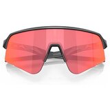 Oakley Sutro Lite sarena | shoptok.hr