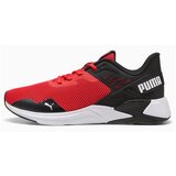 Puma Nizke superge Disperse Xt2 pisana Cene