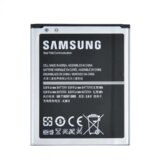 Samsung baterija EB-L1M7FLU original Galaxy i8190 S3 mini NFC | Shoptok.si