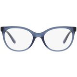 Dolce & Gabbana Naočare DG 5084 3398 Cene