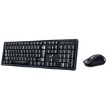  TASTATURA+MIŠ GENIUS SMART KM-8200 | Eponuda.ba