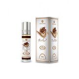 Al Rehab Parfemsko ulje Choco Musk 6ml cene