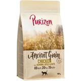 Purizon Adult piletina i riba - pražitarice - 400 g