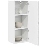 Ormar za Zid PORTO Betonski sivi 40 x 31 x 100 cm | Eponuda.ba